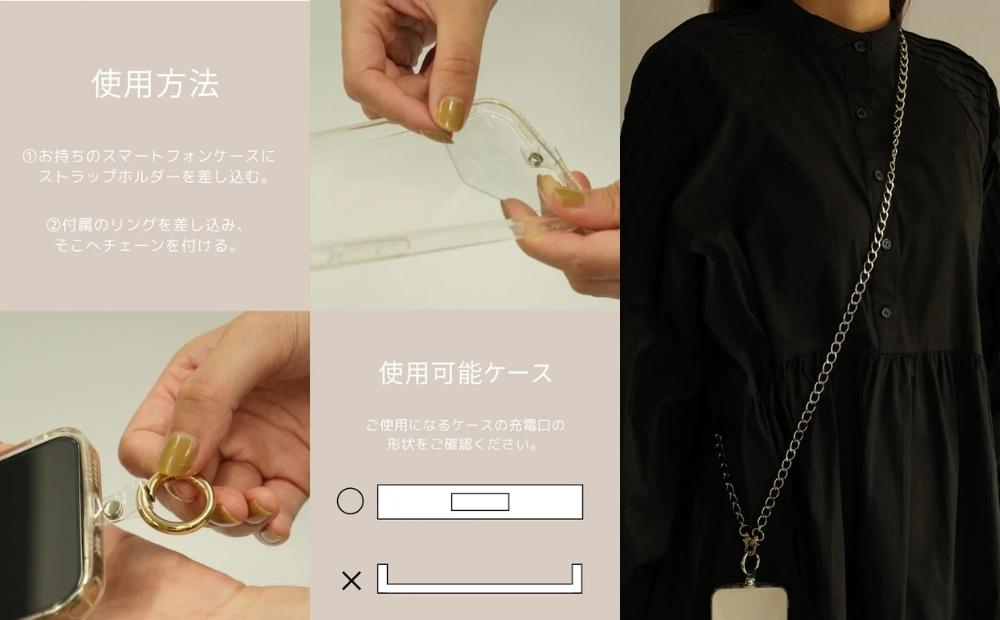 【LENERAオリジナルスマートフォンショルダー】 smartphone shoulder - maro - /silver 【079037】